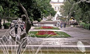сватбено тържество