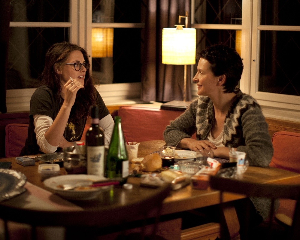 Clouds of Sils Maria image