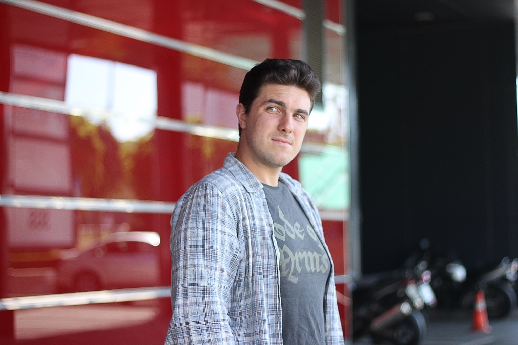 gergin2_1024 Гергин Спаси София image