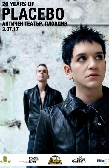 poster_558 placebo image