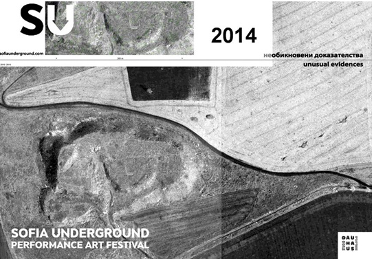 sofia underground image