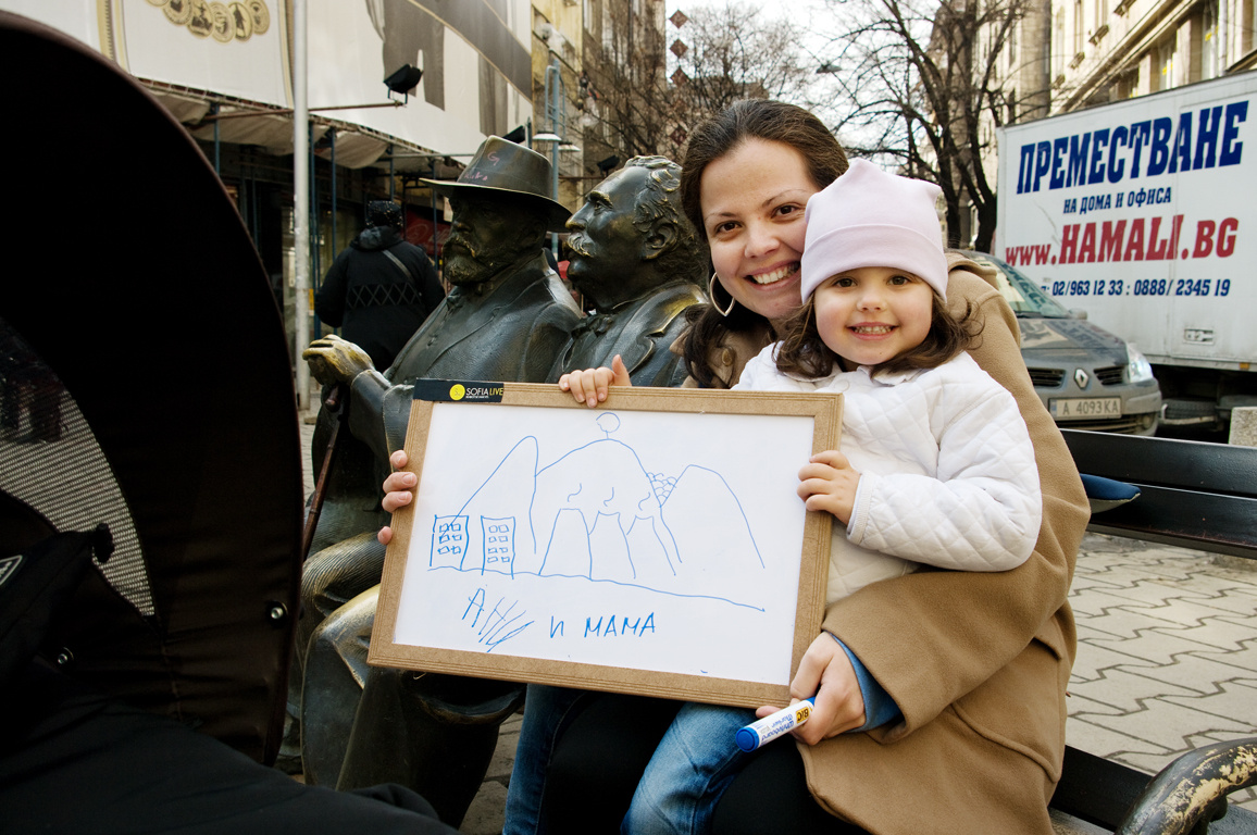 2_ani_i_mama_1156 2_ani_i_mama_1156