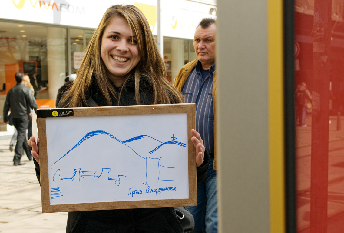 6_gergana_semerdjieva_1136 6_gergana_semerdjieva_1136