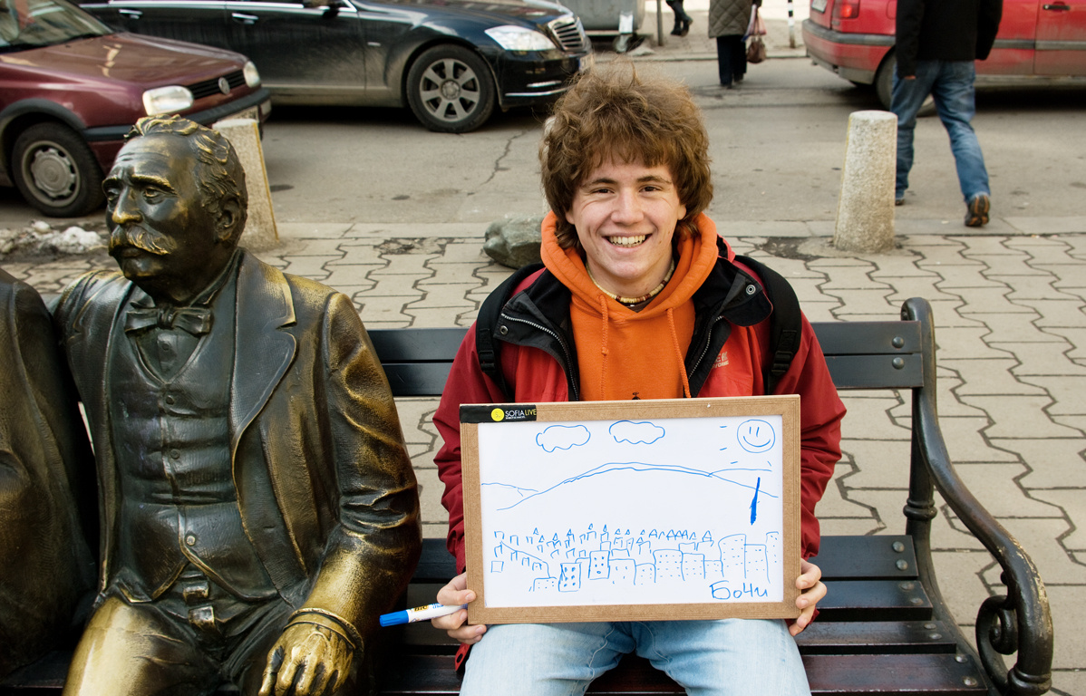 7_bochi_1198 7_bochi_1198