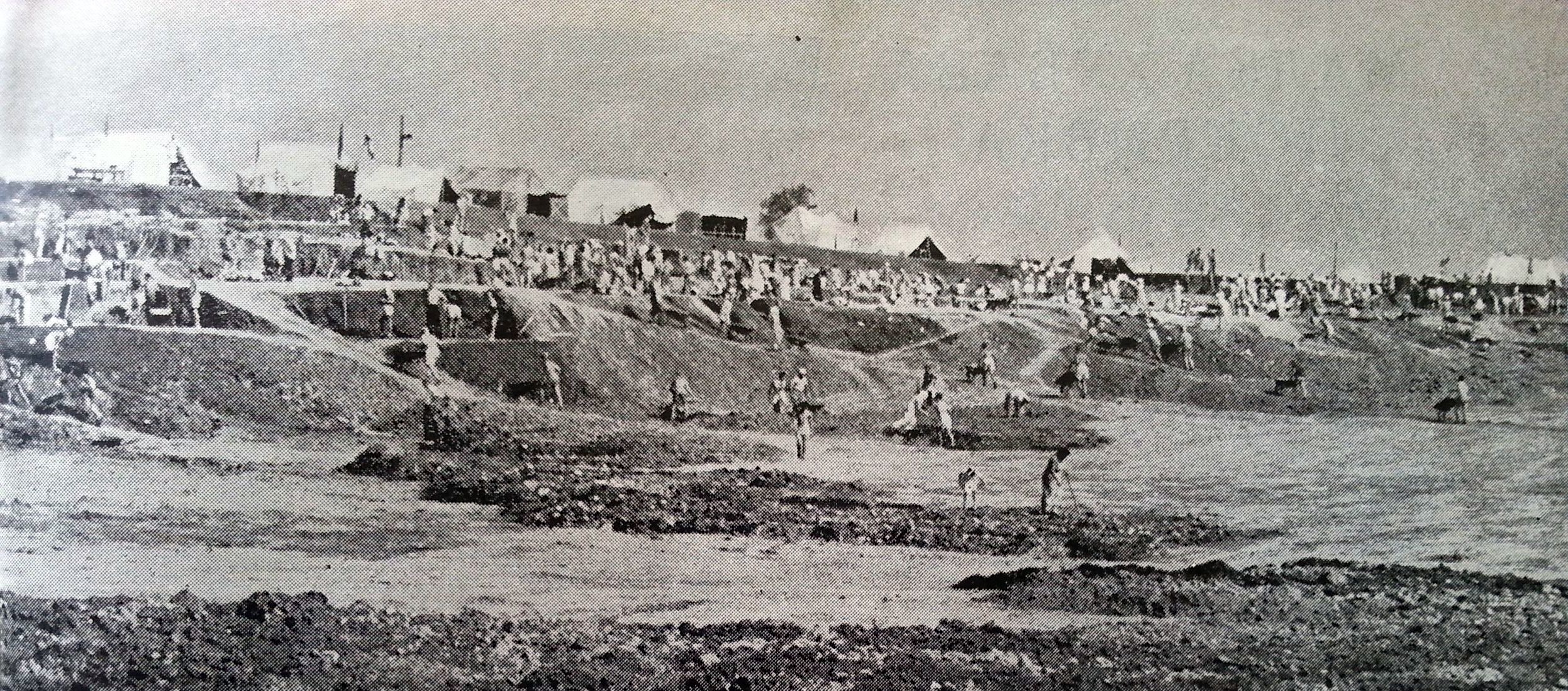 Софийско море image