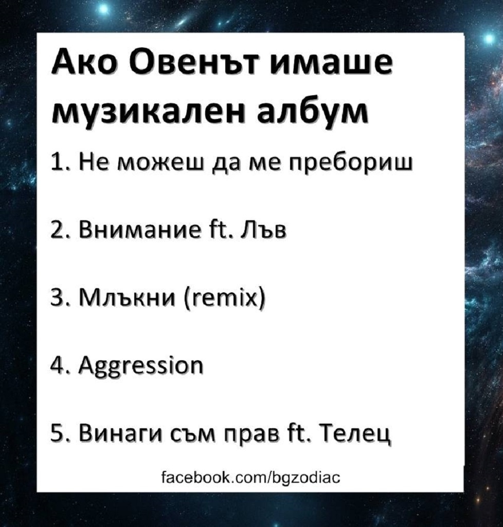 14224970_339043449765051_3838159135184007347_n_1024