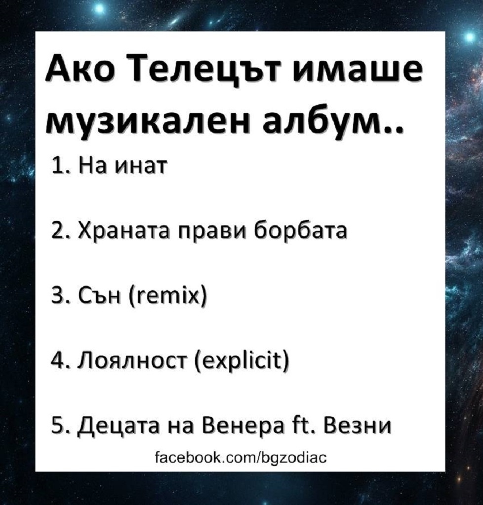 14237677_339971093005620_2175786130372885796_n_1024