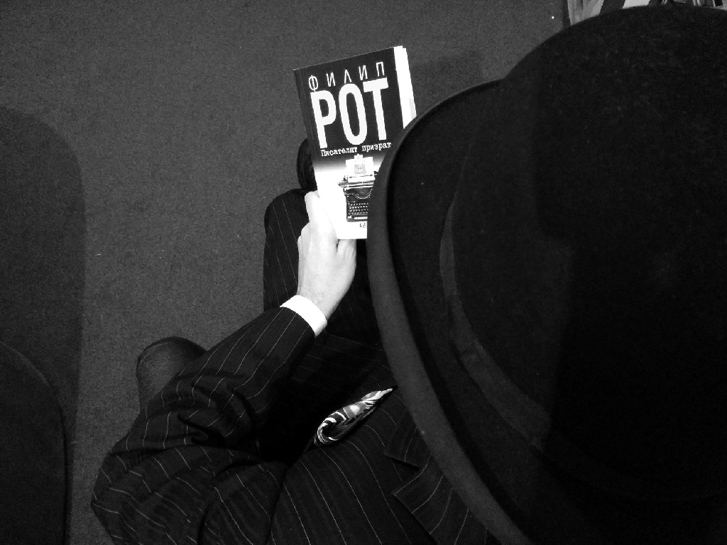 Филип Рот призрак image