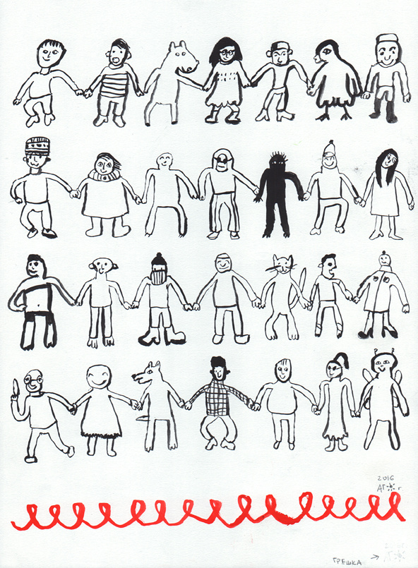 aleksandra_georgieva_805 aleksandra_georgieva_805