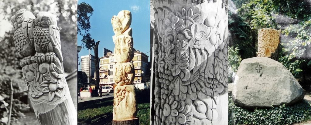 aleksei_aleksiev_archive1_1024 aleksei_aleksiev_archive1_1024