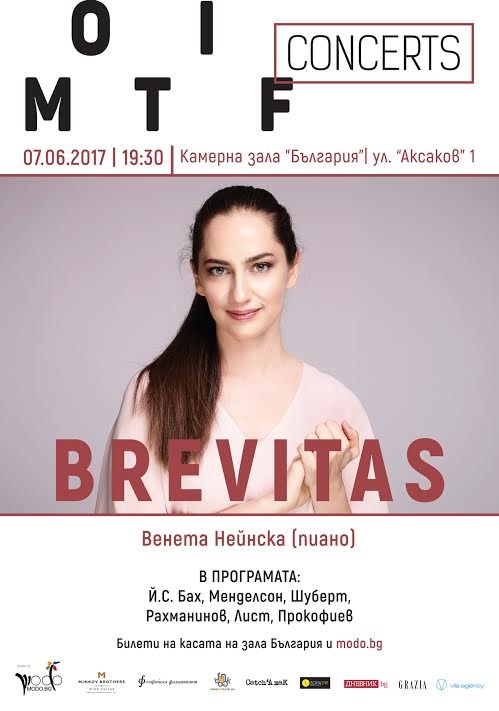 brevitas_711 brevitas image