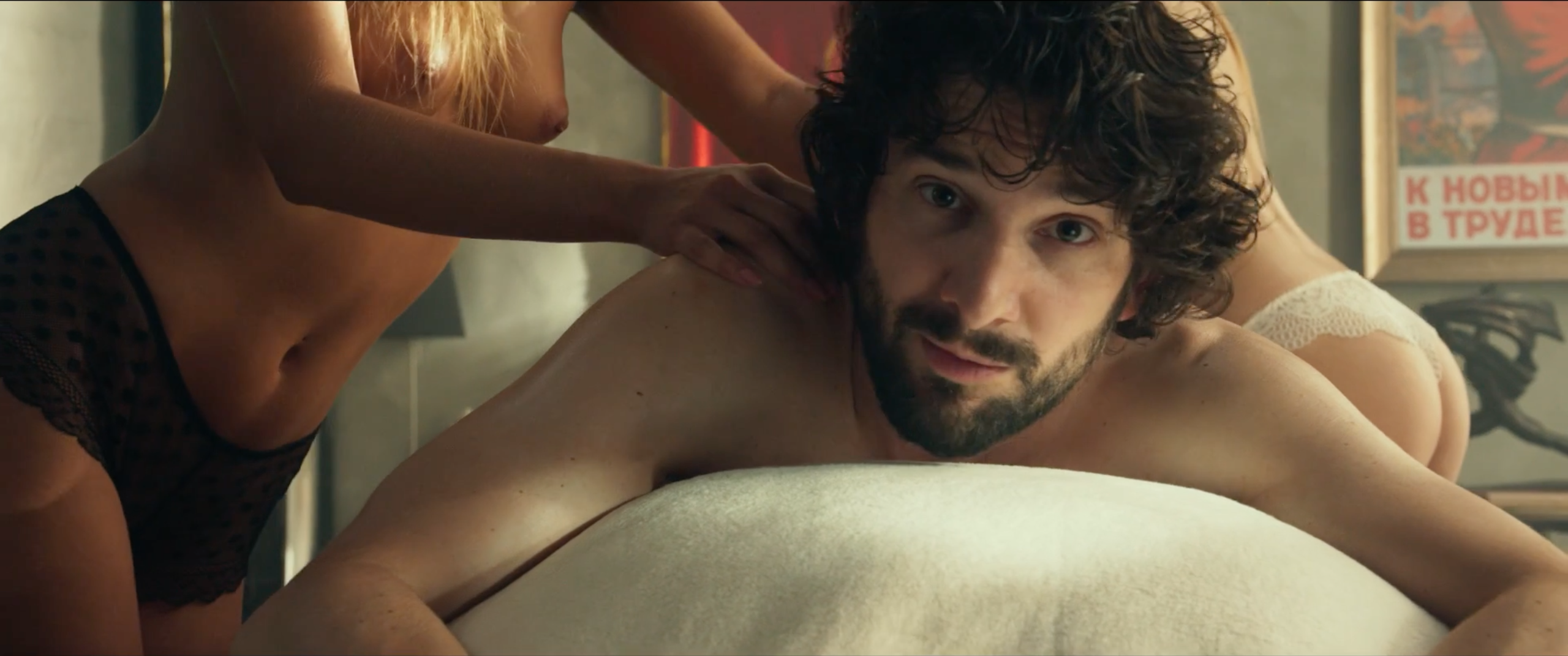 capture-dcran-2016-04-25--17.01.30_2560 Бегбеде image