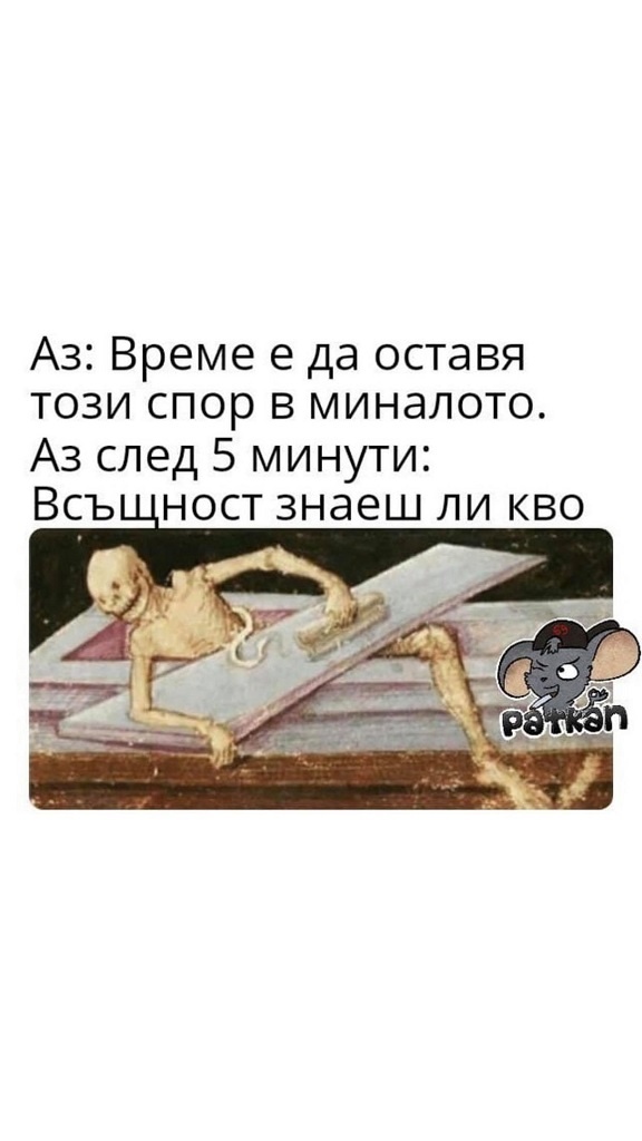 chetiri_1024_04 chetiri_1024_04