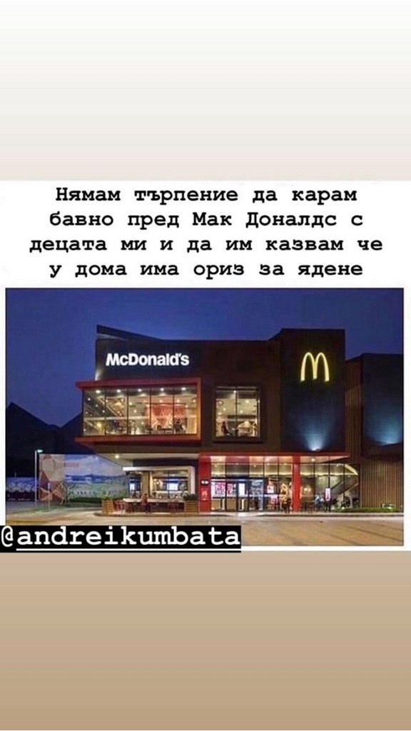 dve_1024_08 dve_1024_08