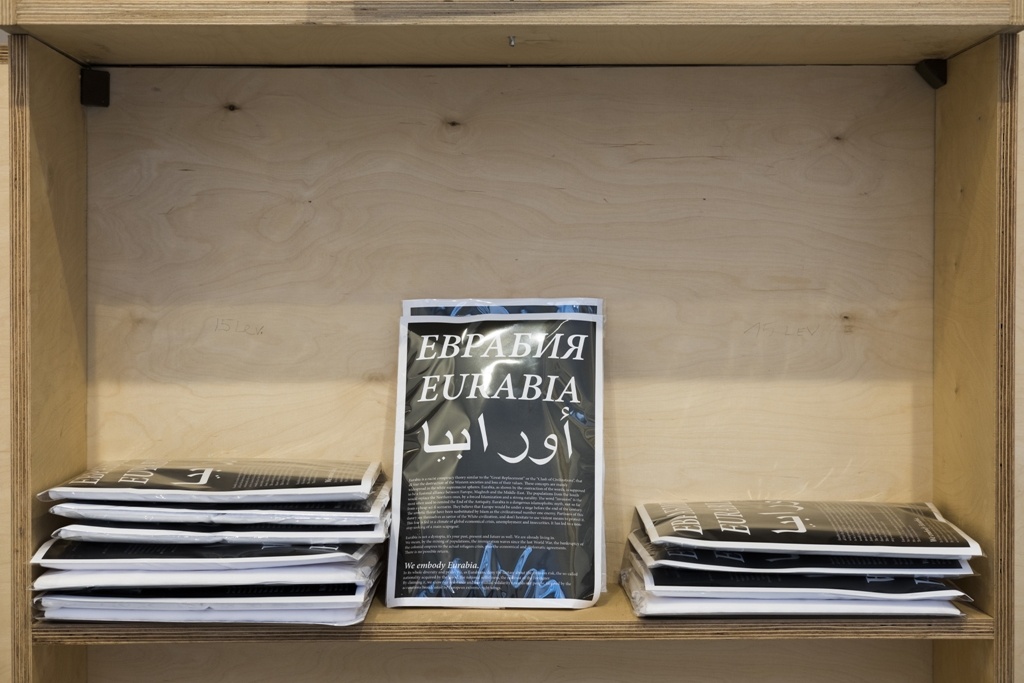 future_2_1024 future was here aether image