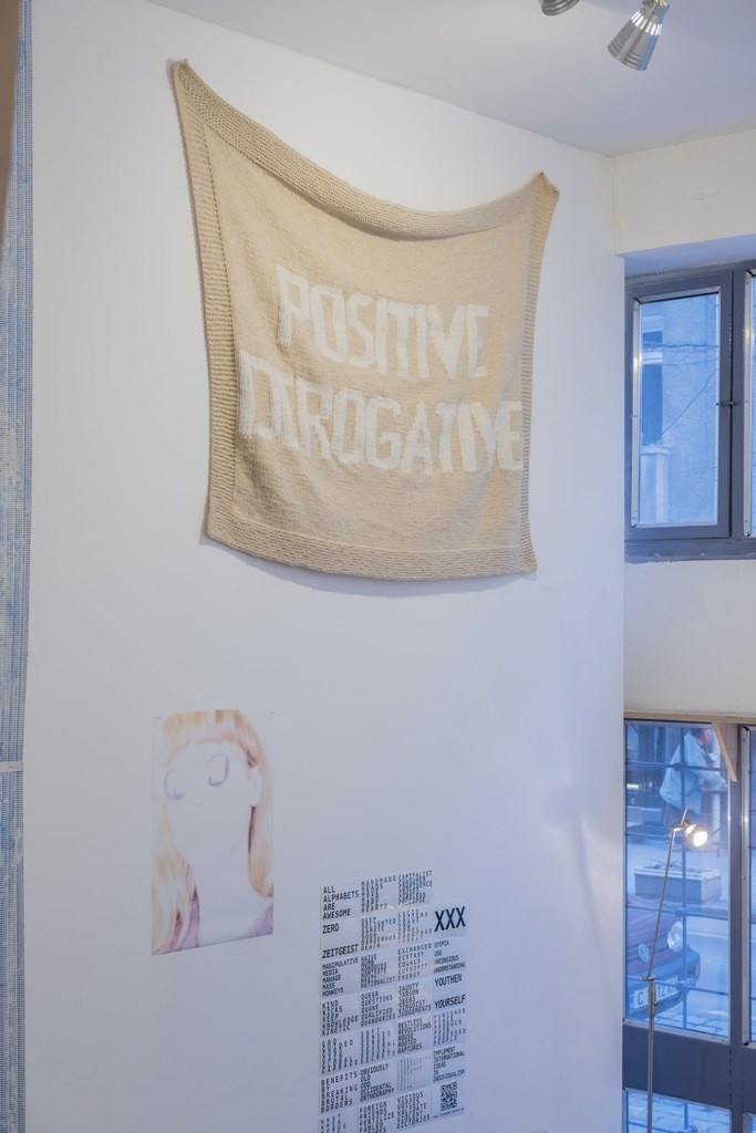 future_3_1024 future was here aether image