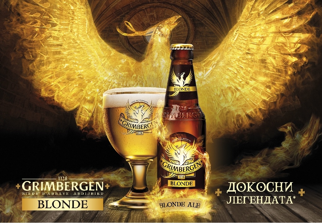 grimbergen3_1024 grimbergen image