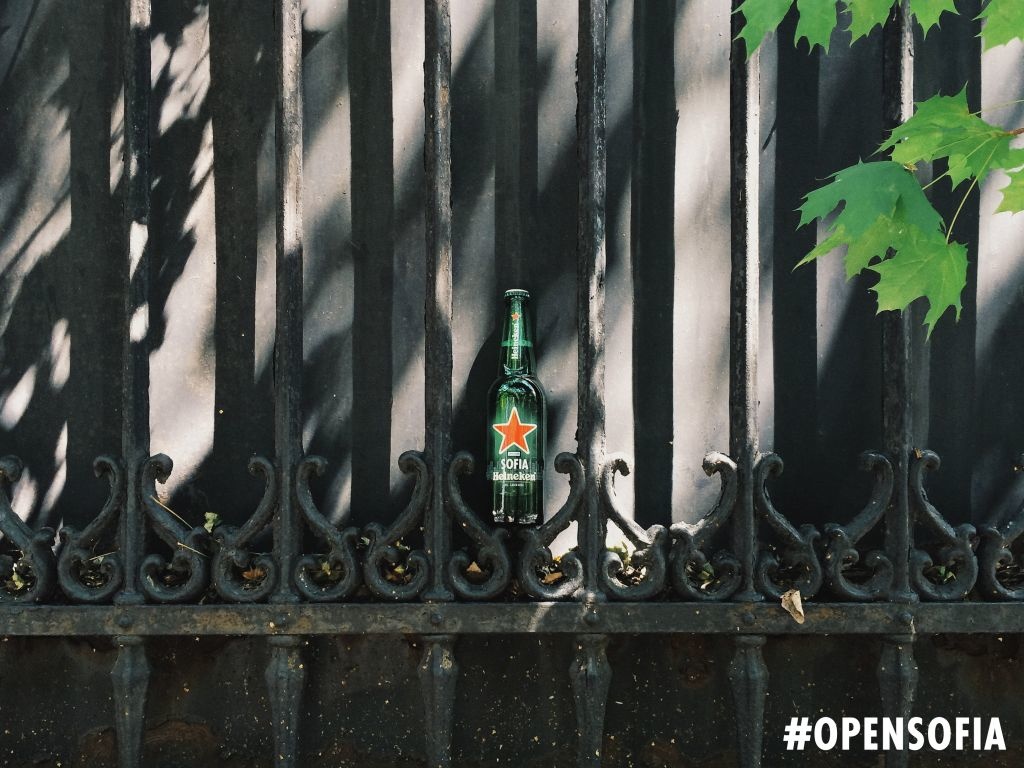 heineken_opensofia_1024 heineken_opensofia_1024