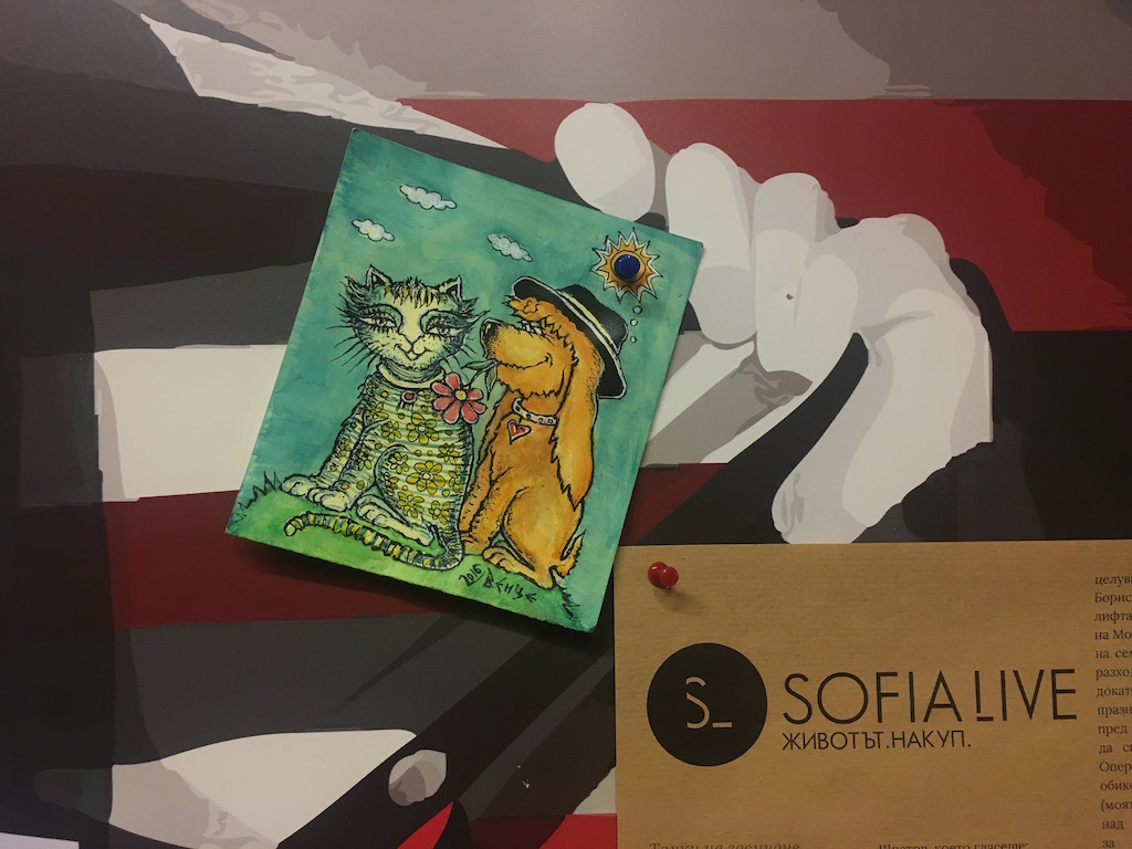 Венце Арт image