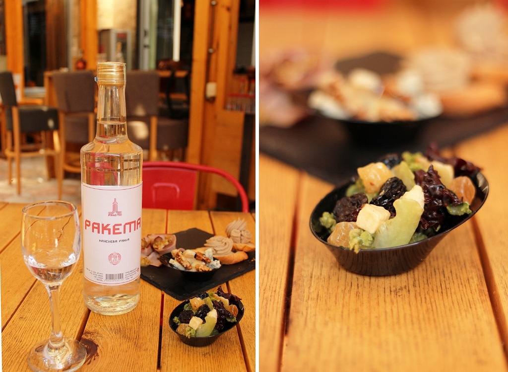 img_8482_1024 Rakia Shop image