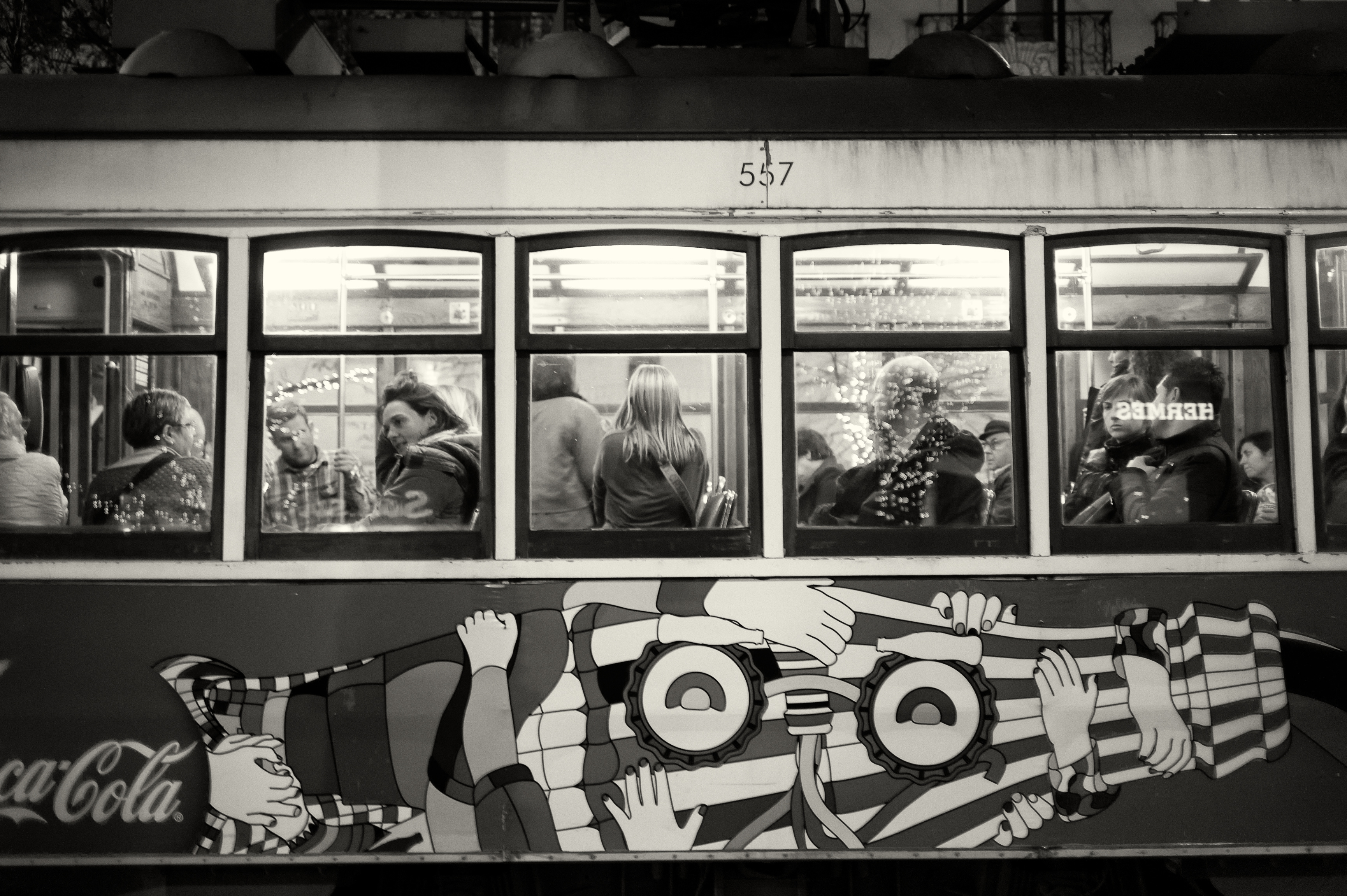 Тихи трамваи image