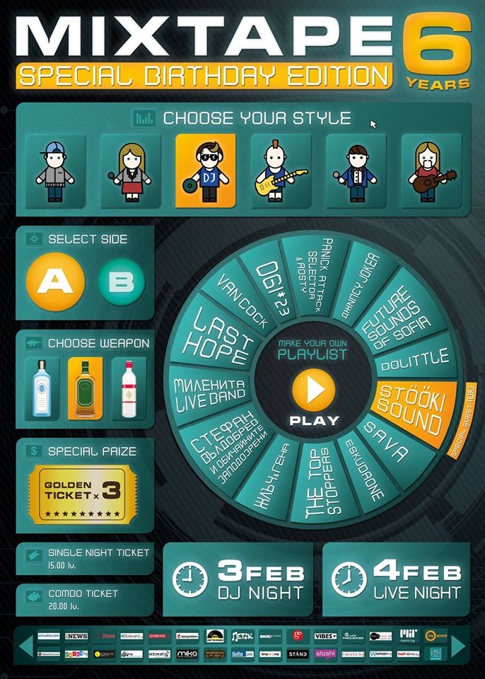 mixtape 5 6 years image