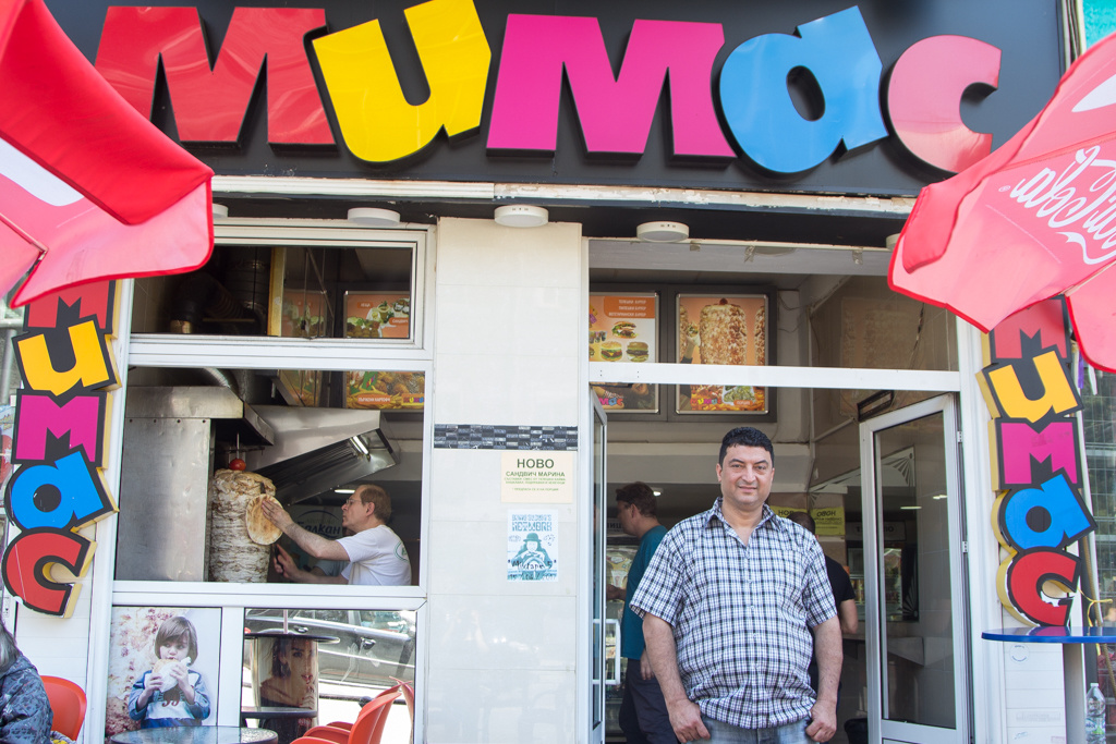 Рафи SoSofia Ballantine's image