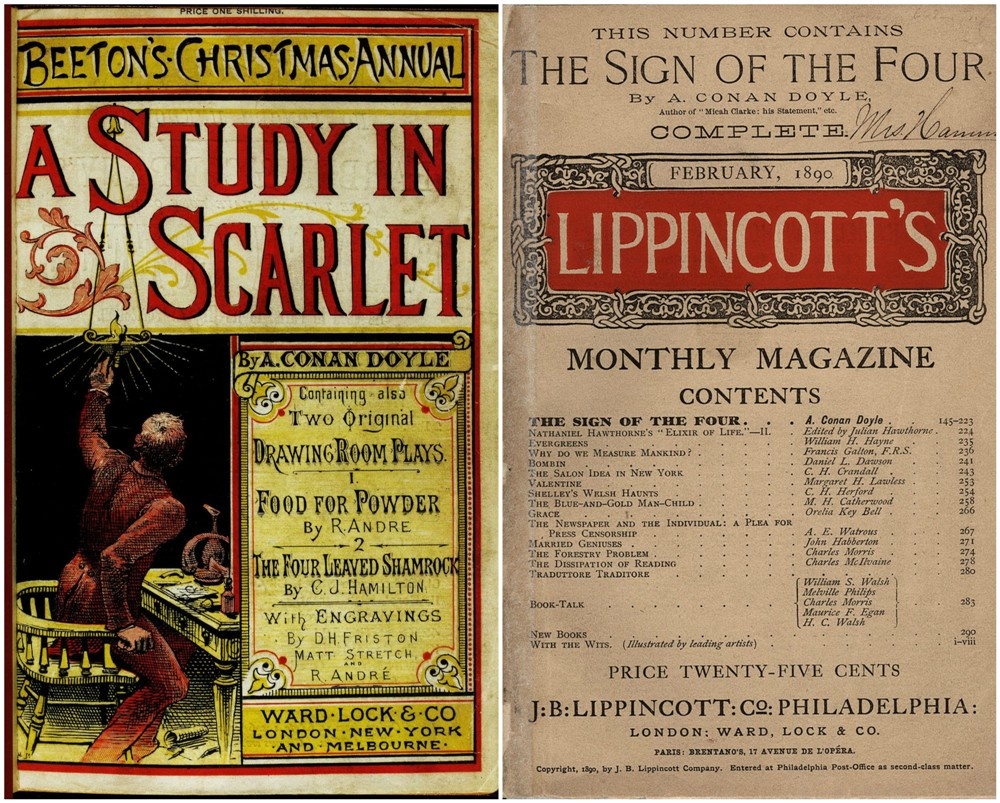 шерлок холмс image