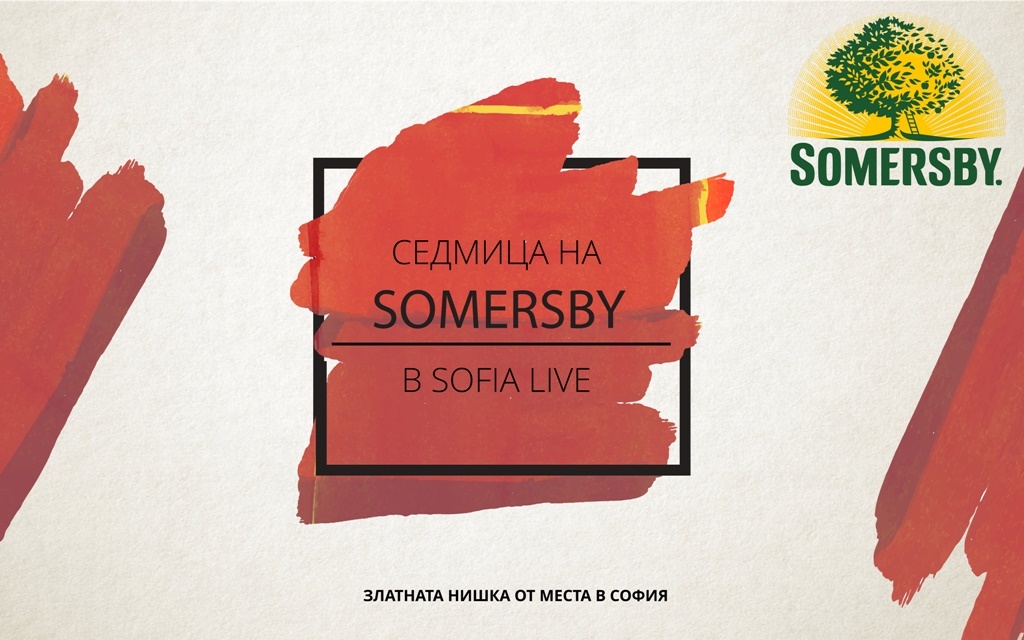 somersby image