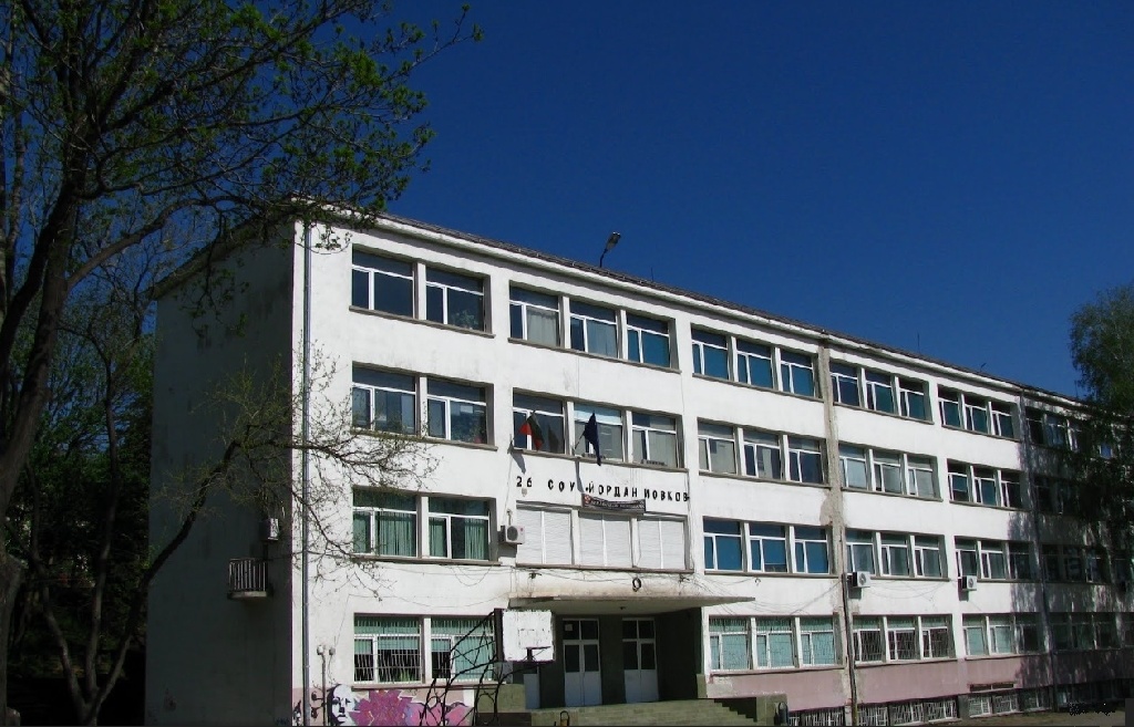 sou yovkov ivaylo nikolov image