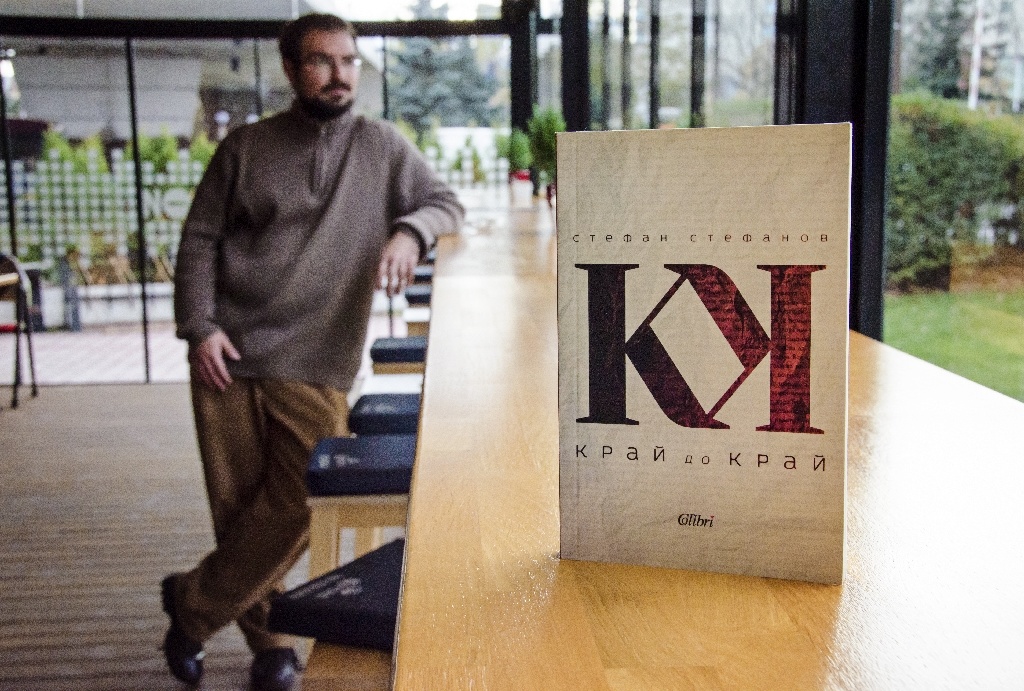 stefan stefanov image