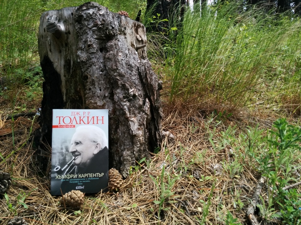 толкин биография image