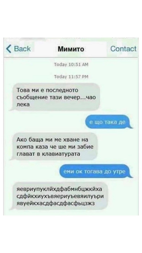 tri_1024_04 tri_1024_04