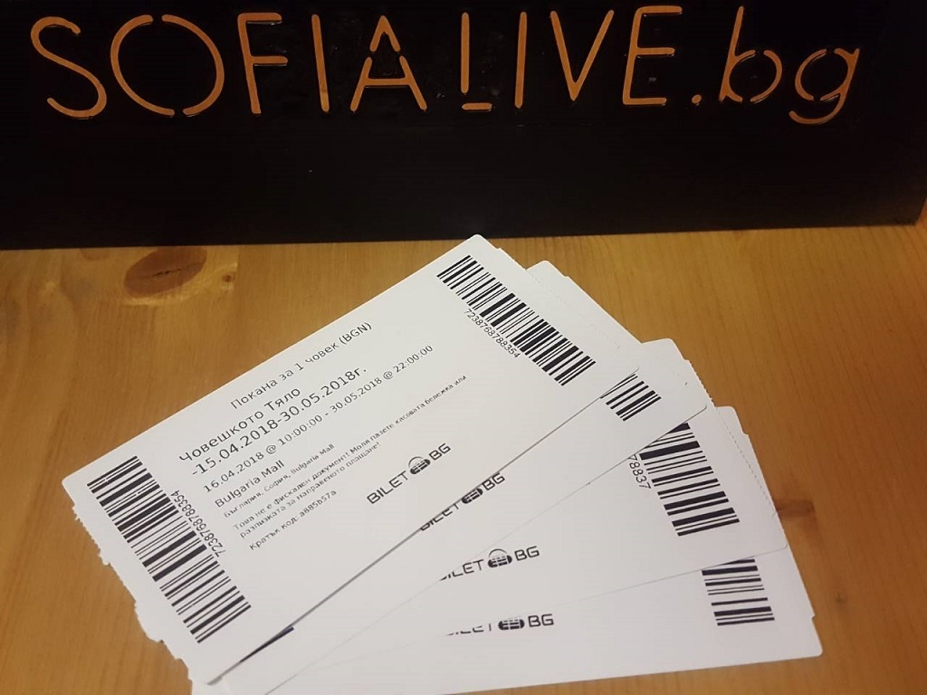 viber_image_2__10501086108710801077_1024