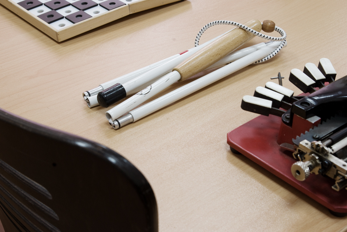 centur-za-rehabilitaciq-4_1147 centur-za-rehabilitaciq-4_1147