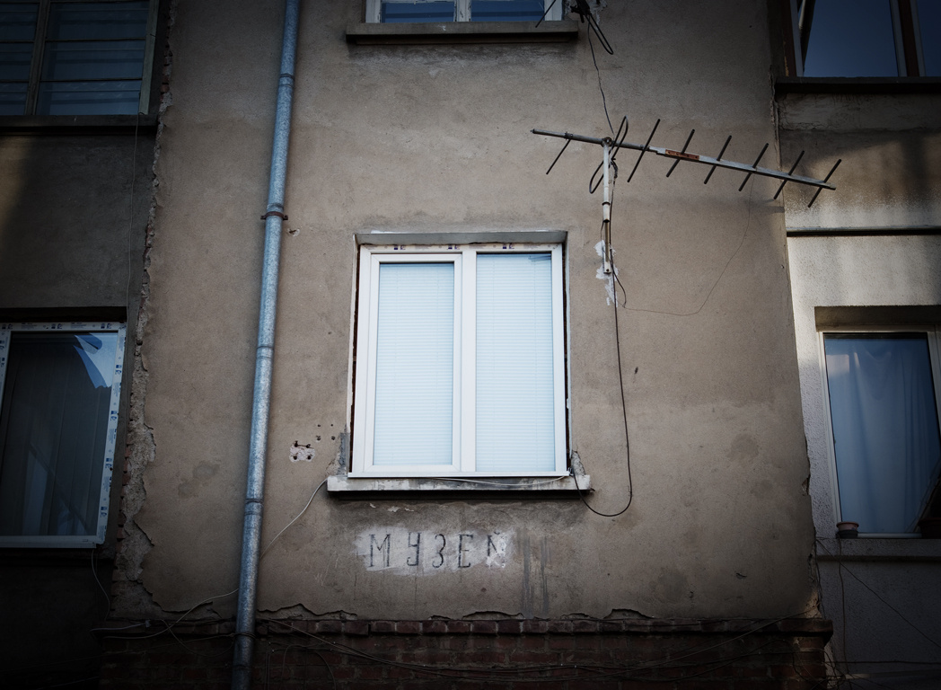 kiril_hristov_1_1048